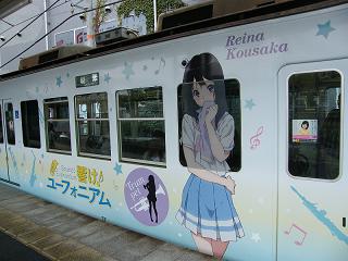DSCF8759.jpg 800x600 158KB 