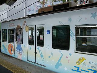 DSCF8760.jpg 800x600 150KB 
