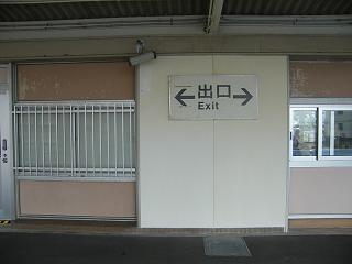 0413s.jpg 800x600 104KB 