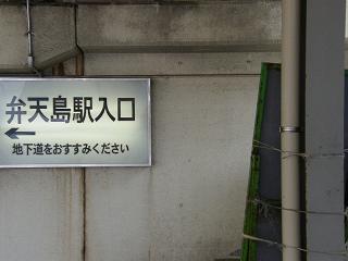 0466s.jpg 800x600 138KB 