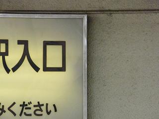 0467s.jpg 800x600 117KB 