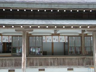 0933s.jpg 800x600 161KB 