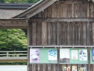 0943s.jpg 800x600 212KB 