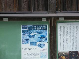 0949s.jpg 800x600 166KB 