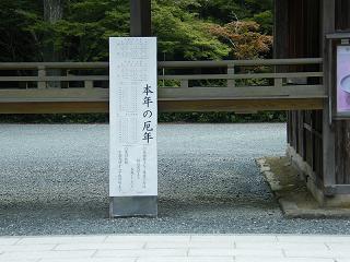 0951s.jpg 800x600 190KB 