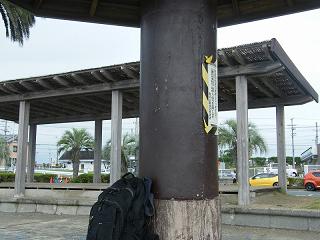 0458s.jpg 800x600 161KB 