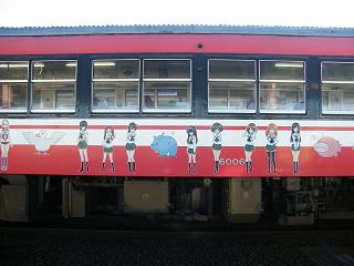 DSCF5843.jpg 800x600 125KB 