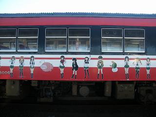 DSCF5844.jpg 800x600 115KB 