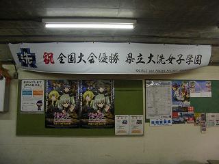 DSCF5858.jpg 800x600 158KB 