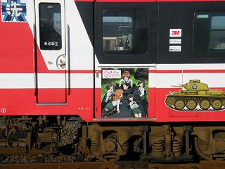 DSCF5860.jpg 800x600 139KB 