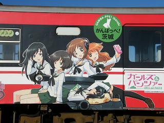 DSCF5863.jpg 800x600 152KB 