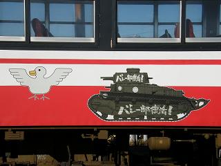 DSCF5866.jpg 800x600 114KB 