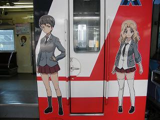 DSCF5890.jpg 800x600 138KB 