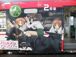 DSCF5891.jpg 800x600 160KB 