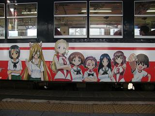 DSCF5893.jpg 800x600 165KB 