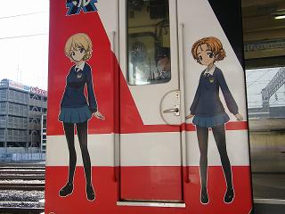 DSCF5895.jpg 800x600 136KB 