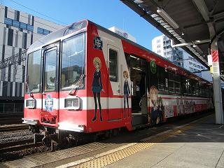 DSCF5896.jpg 800x600 194KB 