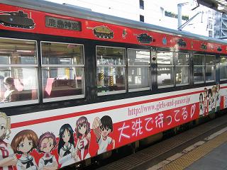 DSCF5898.jpg 800x600 189KB 