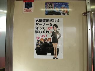 DSCF5833.jpg 800x600 114KB 