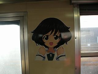 DSCF5835.jpg 800x600 100KB 