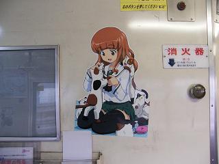 DSCF5839.jpg 800x600 126KB 