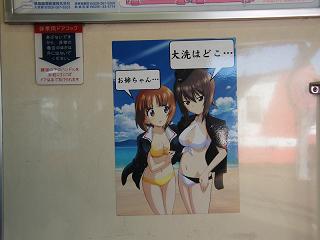 DSCF5875.jpg 800x600 120KB 