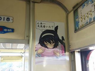 DSCF5876.jpg 800x600 121KB 