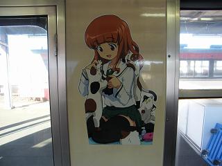 DSCF5877.jpg 800x600 119KB 