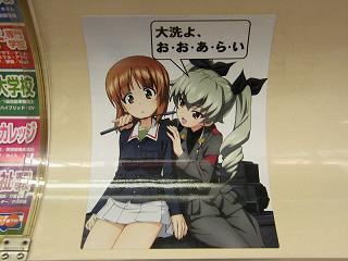 DSCF5879.jpg 800x600 146KB 