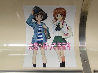 DSCF5880.jpg 800x600 129KB 