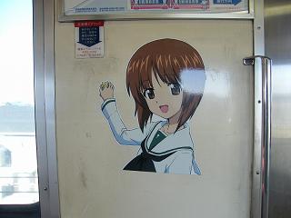 DSCF5882.jpg 800x600 113KB 