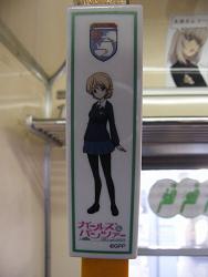 DSCF5900.jpg 600x800 98KB 