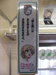 DSCF5901.jpg 600x800 104KB 