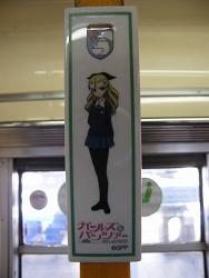 DSCF5902.jpg 600x800 99KB 