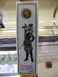 DSCF5905.jpg 600x800 97KB 