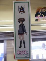 DSCF5906.jpg 600x800 95KB 