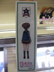 DSCF5907.jpg 600x800 94KB 