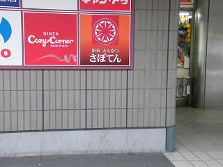 06008s.jpg 800x600 129KB 