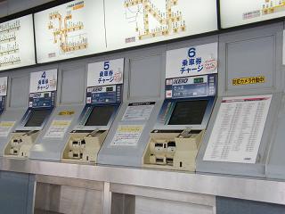 06079s.jpg 800x600 146KB 