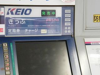 06082s.jpg 800x600 124KB 