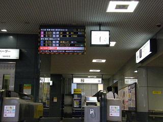 06086s.jpg 800x600 164KB 