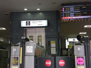 06087s.jpg 800x600 159KB 