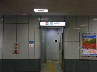 06088s.jpg 800x600 119KB 