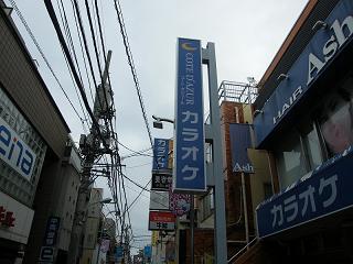 06033s.jpg 800x600 157KB 