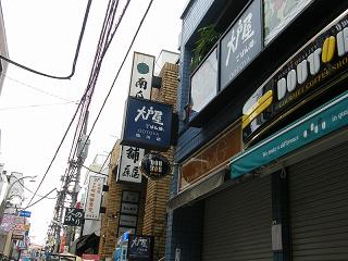 06048s.jpg 800x600 178KB 