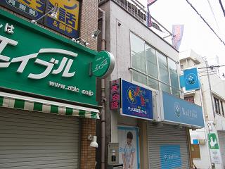 06050s.jpg 800x600 174KB 