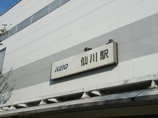 a024s.jpg 800x600 92KB 