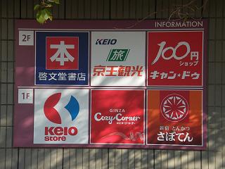 a036s.jpg 800x600 133KB 