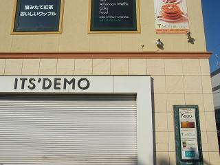 a039s.jpg 800x600 134KB 