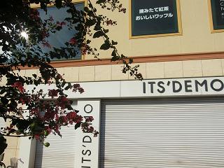 a040s.jpg 800x600 188KB 